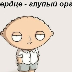 Спиридон Зубрицкий, 25.12.1987, Ики-Бурул