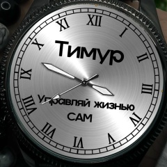 Тимур Аманов, 10.12.1980, Алматы