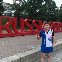 Павел Проценко, 20.07.1987, Новосибирск