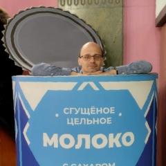 Тёма Макаров, 20.11.1982, Санкт-Петербург