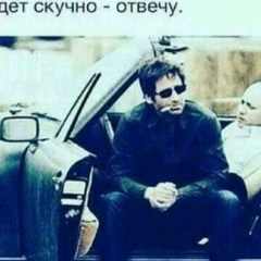 Иса Адаев, 23.11.1991, Москва