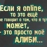 Шамиль Дасаев, Москва