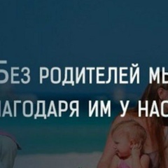 Галина Федотова, 02.06.1989, Минск