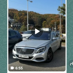 Nur Nur, 31.12.1991, Тараз