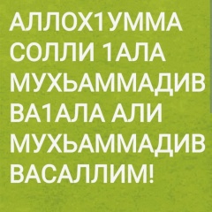 Мохьмад Хизриев, 26.02