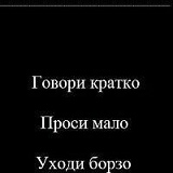 Azamat Otemuratov, Алматы