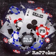 Филиал Фб, 01.09.1984, Тараз