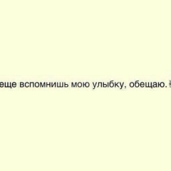 Радима Мусаева