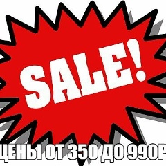 Екатерина Ρогожина, 07.10, Москва