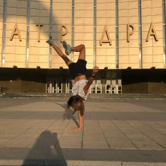 Виолетта Якутович, 13.08.1998, Краснодар