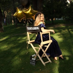 Алиса Рем, 17.09, Алматы