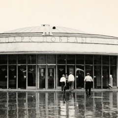 Евгений Лыков, 16.07.1975, Санкт-Петербург