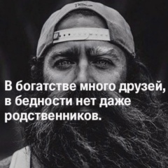 Еркинбек Курмангалиев, Атырау