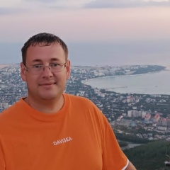 Сергей Тарасов, 09.02.1993, Екатеринбург