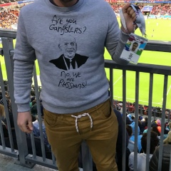 Айк Дым, 15.06, Екатеринбург