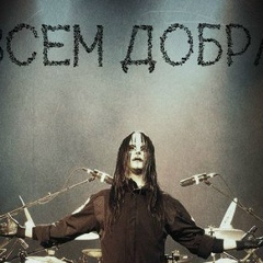 Денис Солодкий, 25.06, Сватово
