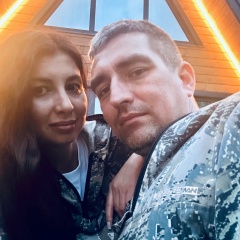 Иман Четкарева, Ижевск