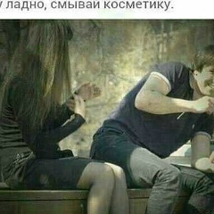 Асхьаб Бурсаговский