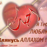 Гульчечек Мухаметшина, 17.12, Елабуга