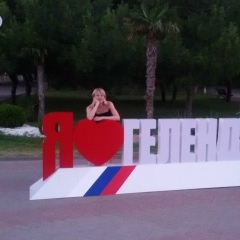 Анастасия Гущина, 22.09.1982, Воронеж