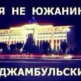 Ерлан Уатаев, 19.06.1985, Петропавловск