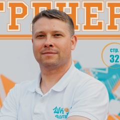 Павел Жигульских, 04.12.1985, Москва