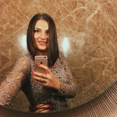 Евгения Попова, 09.02, Новосибирск