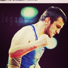 Руслан Амангелді, 07.11.1901, Актобе