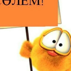 Манара Майкенова