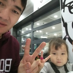 Айнур Ерекеева, Актобе