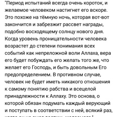 Руслан Муртазалиев, Махачкала