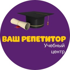 Ксения Ри, 28.11, Хабаровск