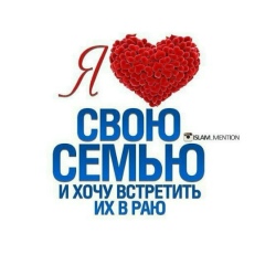 Динара Колбаева, 07.11