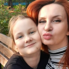 Оксана Анисимова, 14.06, Брянск