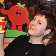 Алёна Курасова, 26.12.1990