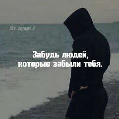 Джамшед Холиков, 14.10.1979