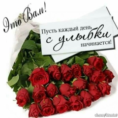 Жаркын Жаконай, 10.04.1984, Шымкент