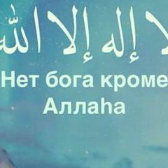 Turpal-Ali Ganukaev, 23.08, Гудермес