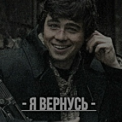 Константин Белов, 02.03.1991