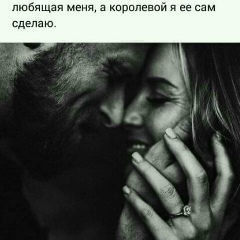 Askar Sarekeev, 02.08.1984, Шымкент