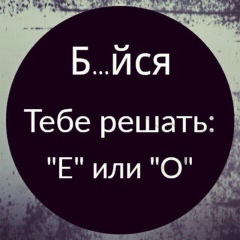 Рома Лермонтов, 14.10, Санкт-Петербург