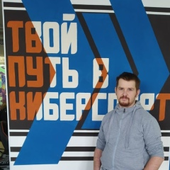 Кирилл Рыжый, 14.07.1984, Пермь