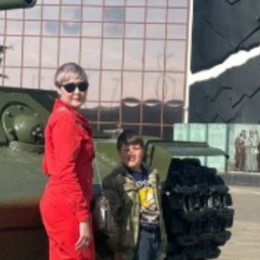 Екатерина Конц, 30.07, Рязань