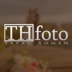 Тарас Хомей, 23.07.1983, Львов