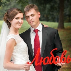Олеся Долонина, 06.04, Нижний Новгород