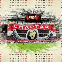 Константин Матыцин, 01.04.1977