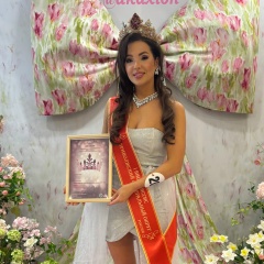 Екатерина Гайнетдинова, Чайковский