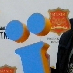 Виталий Капусняк, 02.03.1994, Винница