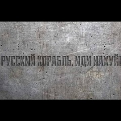 Светлана Зарянова, 10.10, Запорожье