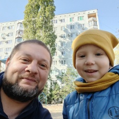 Александр Исабеков, 06.09.1984, Волгоград